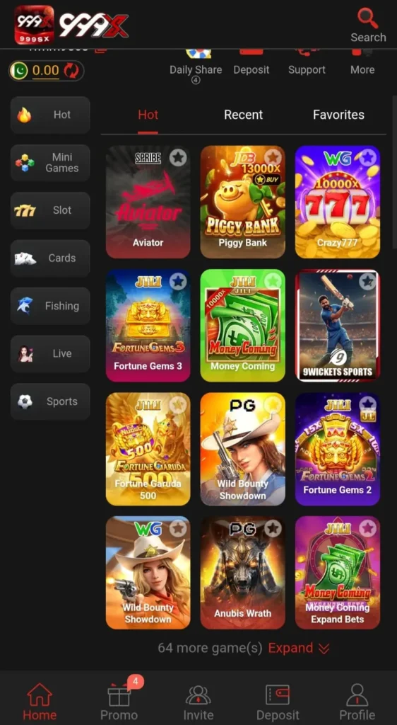 999X game interface