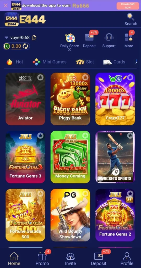 E444 game interface