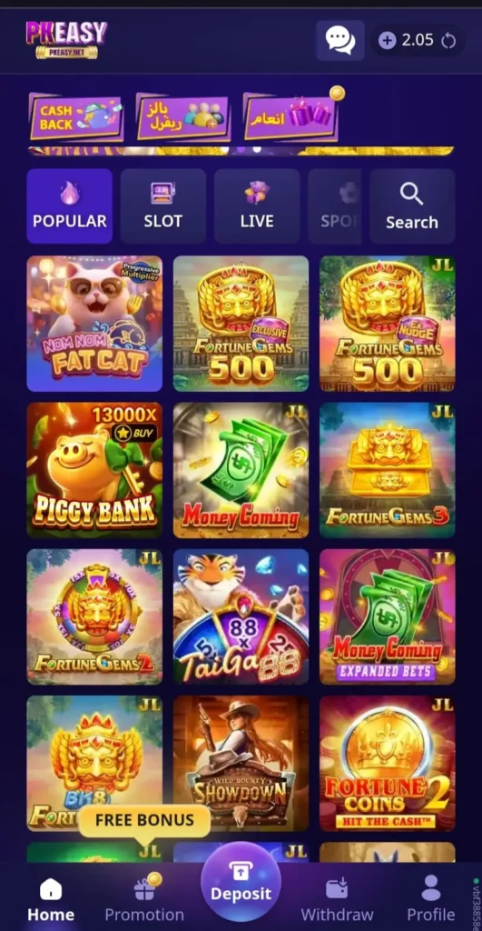 PKeasy game interface